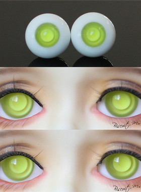 BJD娃娃眼睛1/346分柠黄色彩瞳精灵软妹青黄元气少女仿真日常眼珠