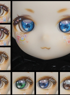 BJD娃娃眼睛1214mm蓝绿色紫棕色渐变卡通眼16mm软妹MDD仿真眼球