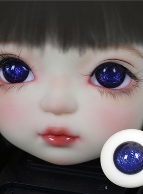 BJD娃娃眼睛16mm18mm海蓝色玻璃眼珠12mm14mm星空蓝金沙无瞳眼珠