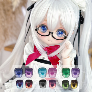 BJD娃娃二次元卡通眼1/6分眼片OB/gsc/mdd渐变蓝绿色彩瞳镭射眼珠