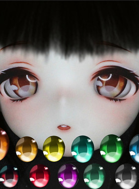 BJD娃娃眼睛tinyfox镭射眼珠1416mm蓝绿黑棕软萌2次元眼片mdd压眼