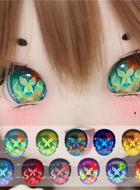 BJD娃娃眼珠tinyfox6分娃魅魔蝴蝶图腾古风MDD1/4分水贴卡通眼球