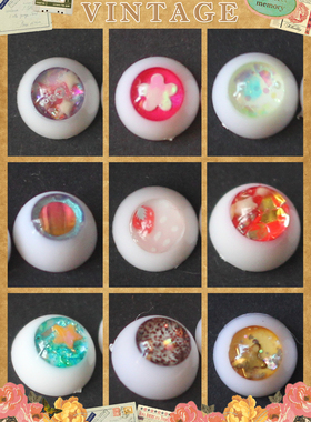 BJD娃娃眼珠1/12分眼睛ob11彩瞳红色蓝紫色黄绿精灵软妹8mm树脂眼