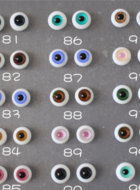 BJD娃娃眼睛10mm眼珠1/8分12azone/OB粘土粉色蓝绿色玩偶眼珠合集