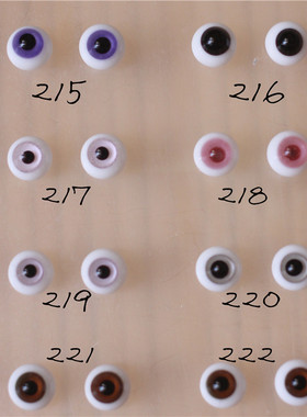 BJD娃娃眼睛8mm可儿眼珠1/8分1/12棕黑色粉色紫色日常软妹眼合集