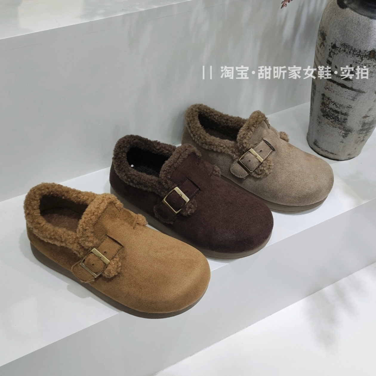 厚底加绒勃肯防滑保暖棉鞋