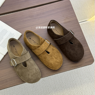 森系复古厚底全包勃肯单鞋 女外穿2025秋冬新一脚蹬软底百搭豆豆鞋