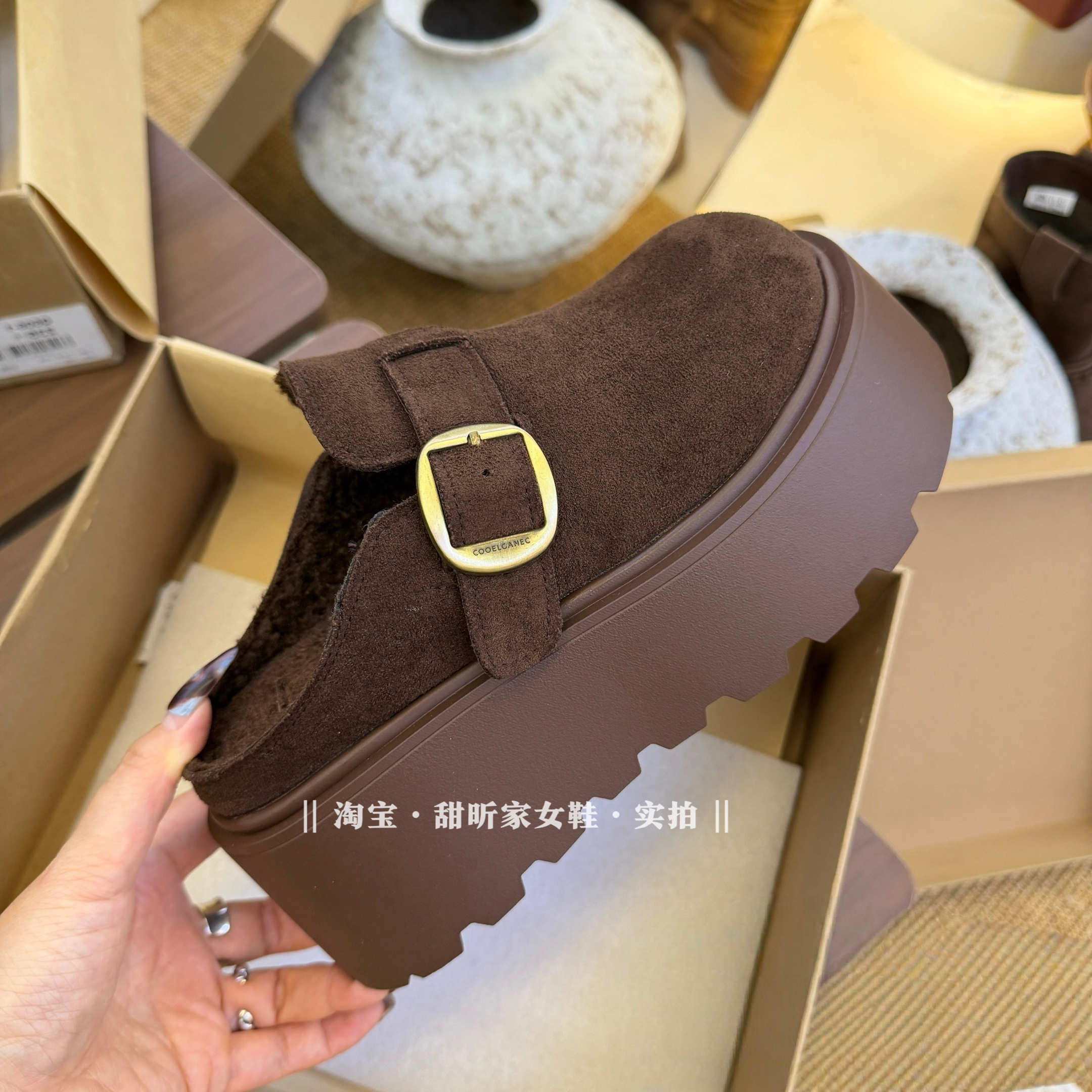 增高7厘米厚底勃肯加绒半包拖