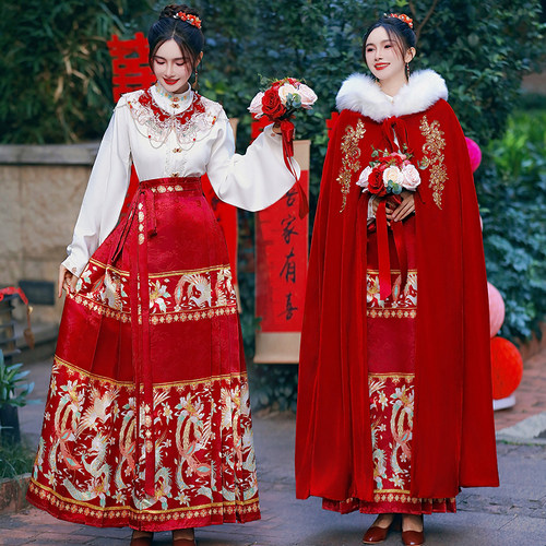 原创缘定今生新中式敬酒服大码马面裙套装胖mm新娘订婚拜年汉服女 - 封面