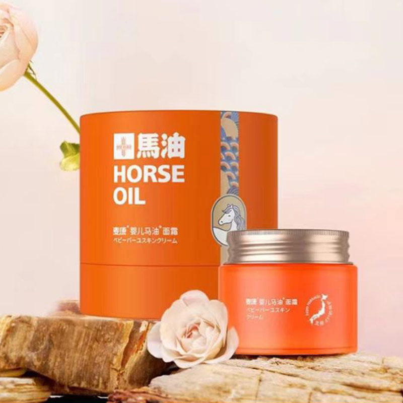 麦康婴儿马油面霜宝宝保湿补水润肤霜婴幼儿防皴霜儿童擦脸油秋冬