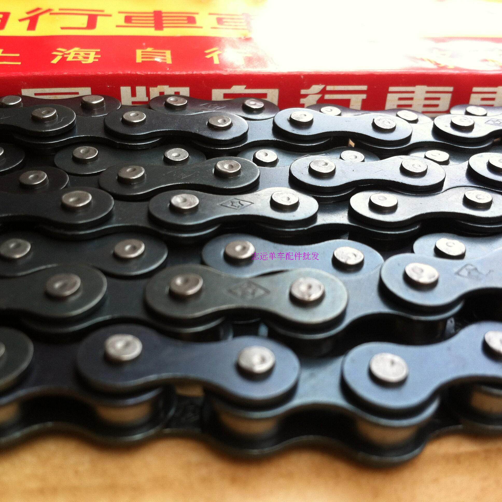 Chaîne de vélo - Ref 2368613 Image 3