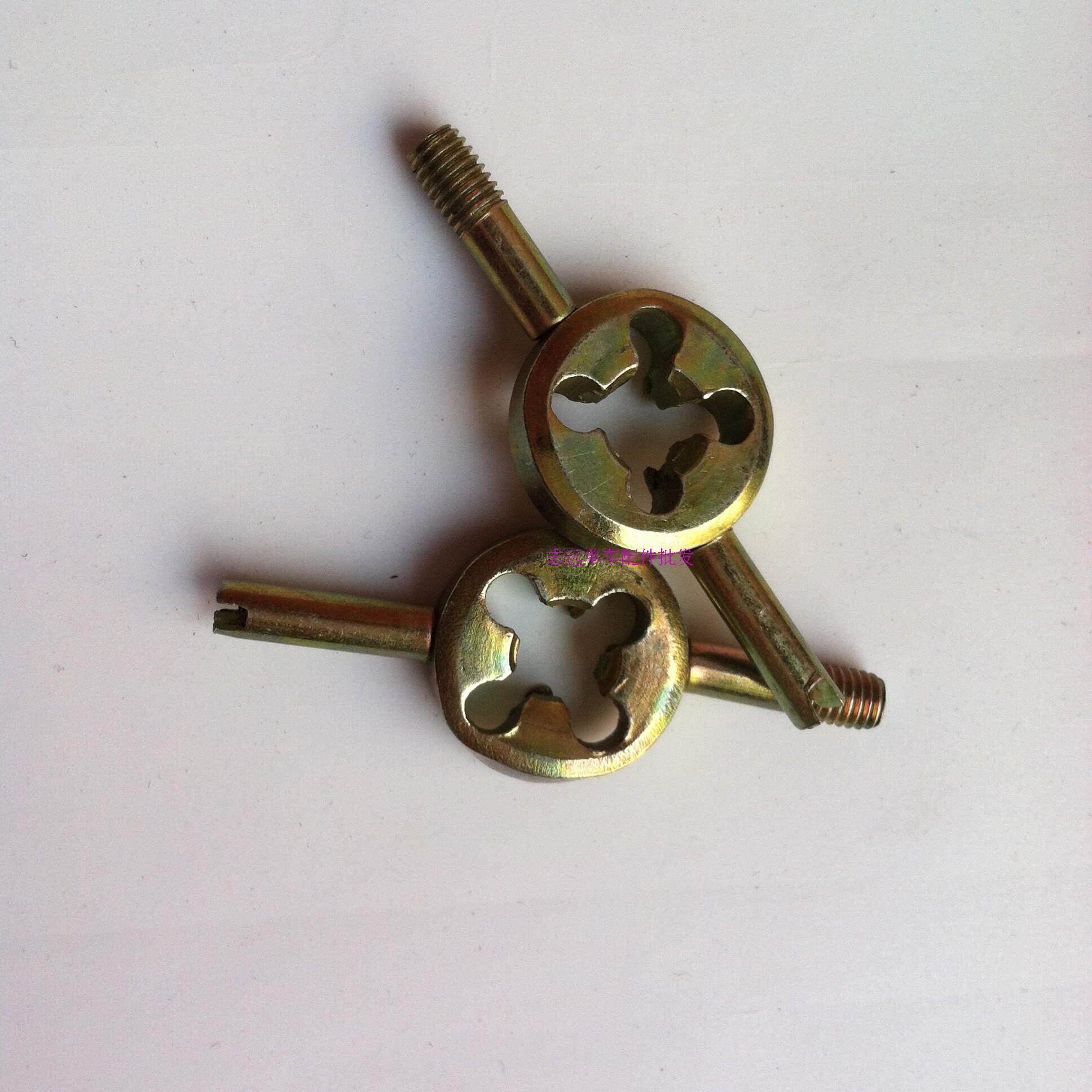 Outils pour vélo - Ref 2284624 Image 3