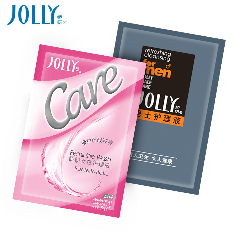 姣妍女性护理液男士私处杀菌抑菌祛污除味酒店有偿用品旅行便携装