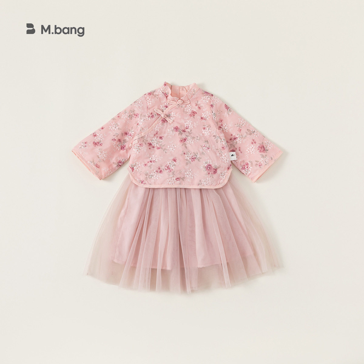 宥宝童装汉服女童套装中国风刺绣网纱裙子两件套周岁儿童节日服装