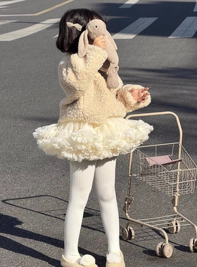 公主女童蓬蓬纱半身裙羊羔毛外套秋冬季tutu搭配套装奶黄色蛋糕裙