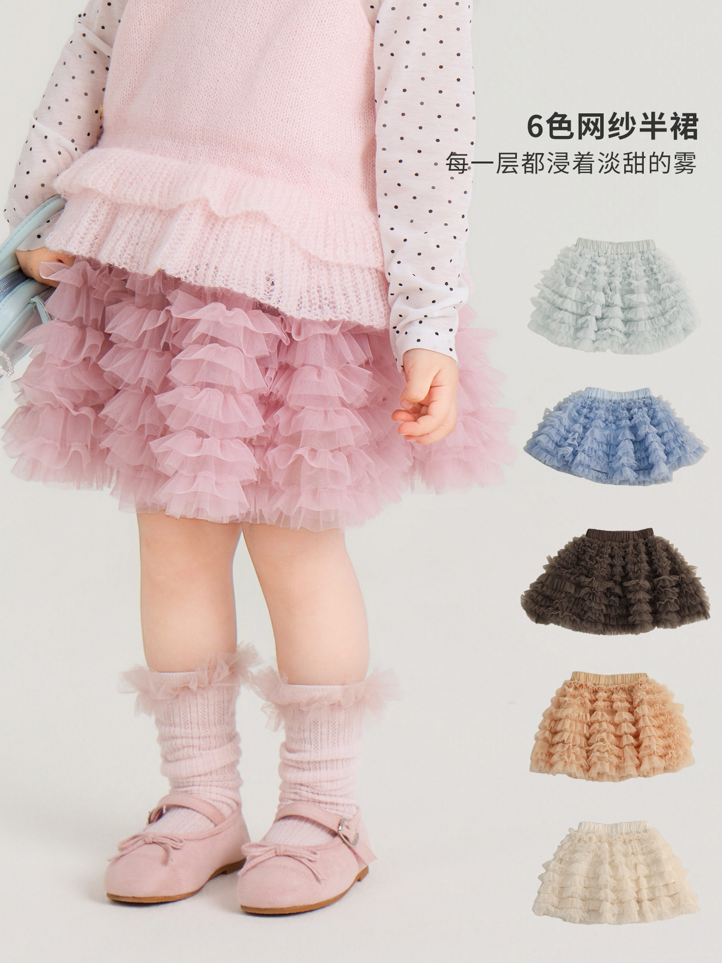 2026新款春夏季女童蛋糕裙百褶裙儿童公主半身裙女宝网纱裙子蓬蓬