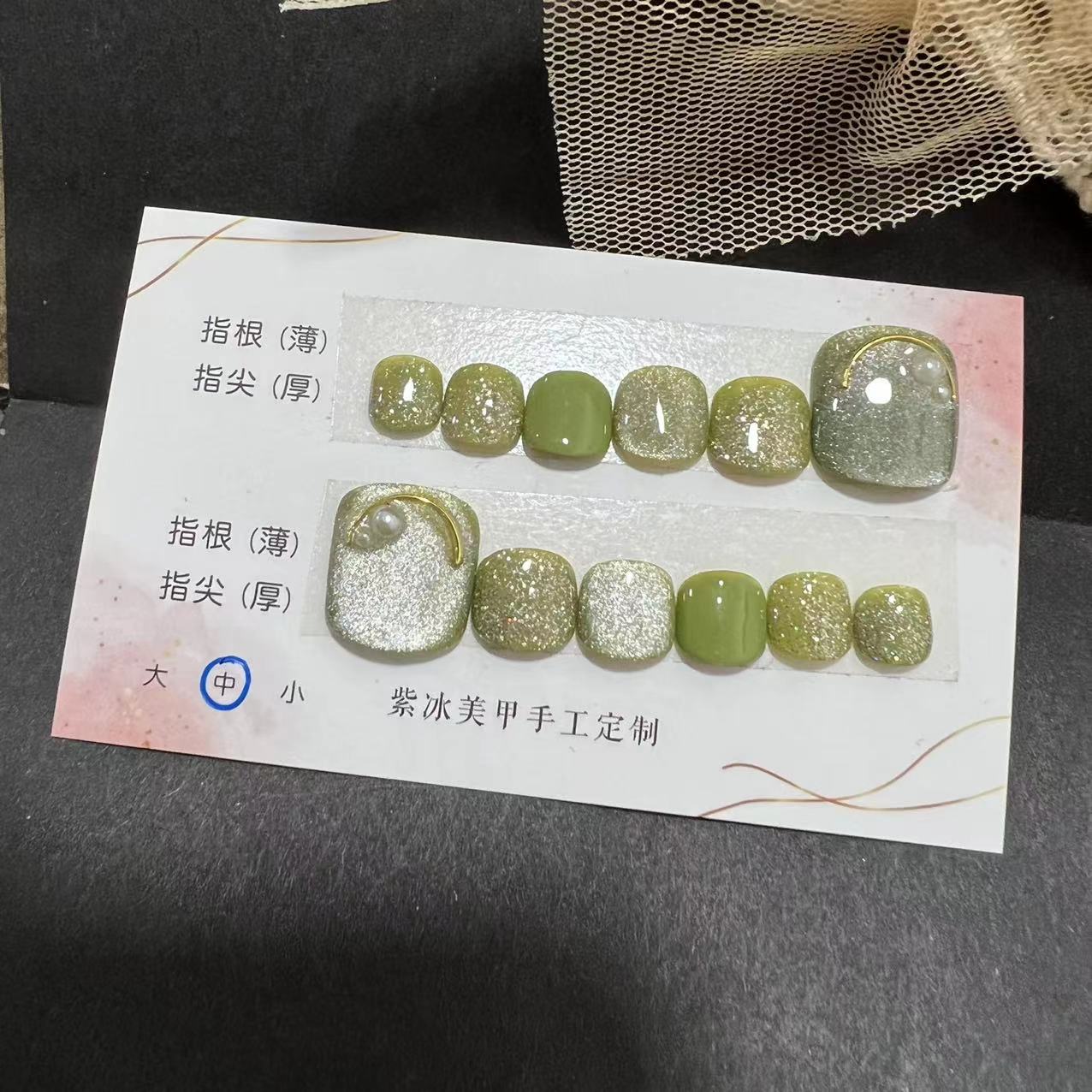 浅绿晶石猫眼珍珠夏白日常手工美甲成品光疗脚甲片假指甲贴片