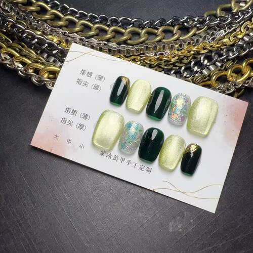 墨绿苹果 手工穿戴甲 短方款 猫眼 甜美风简约贴片甲  穿戴甲