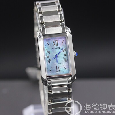 西铁城光动能花语风吟贝母方盘钢带女手表EW5620-55N/EW5624-54Y