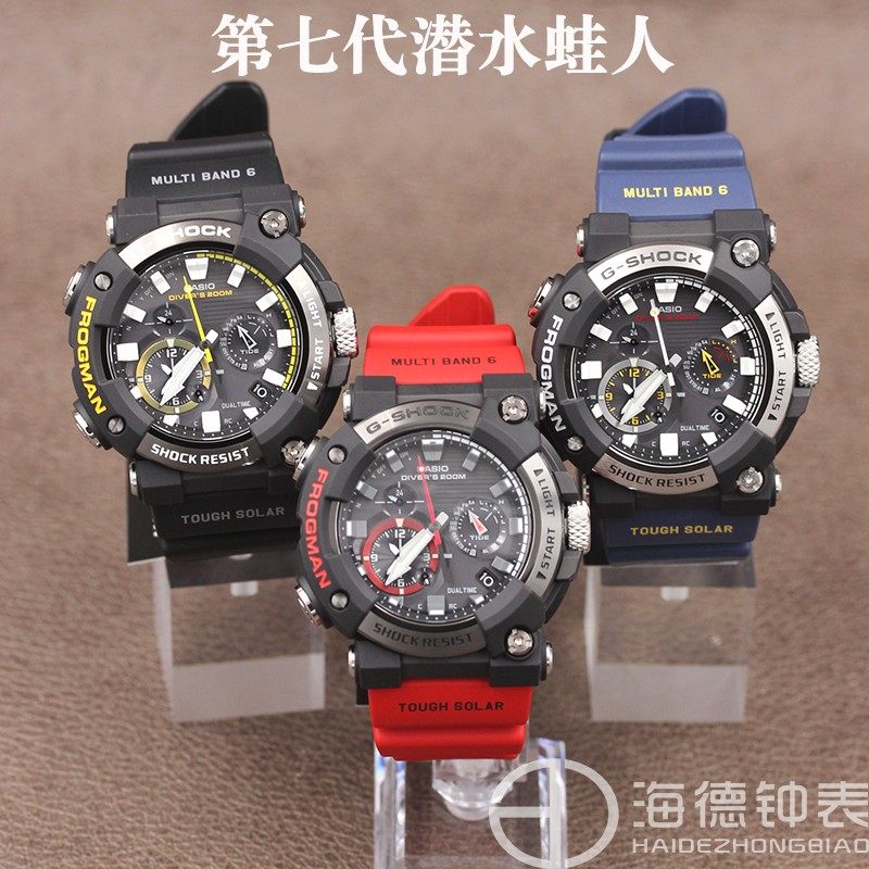 Casio Frogman价格 Casio Frogman图片 星期三