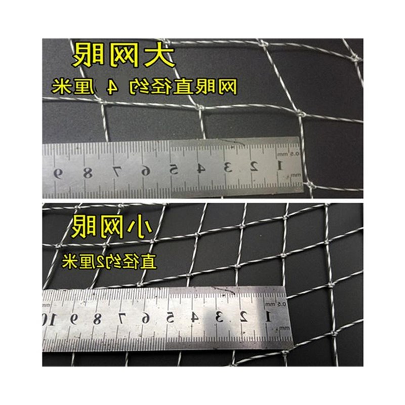 假一赔三钓鱼折叠平价抄网杆碳素超捞网兜