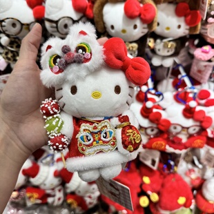 正版新年可爱麦门薯条kt猫包挂件毛绒玩偶钥匙扣背包挂饰