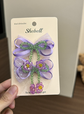 HN857紫色可爱樱桃对夹鸭嘴夹刘海侧边夹古风新中式甜美发饰