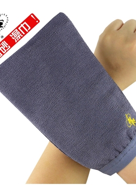 洁神洗澡巾搓澡巾男士搓背巾沫浴巾手套双面强力粗纱轻松下灰