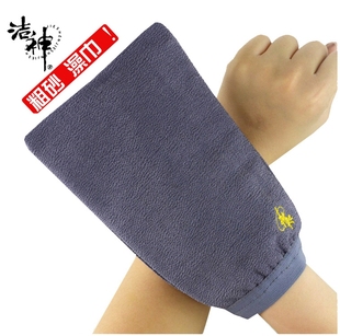 洁神洗澡巾搓澡巾男士搓背巾沫浴巾手套双面强力粗纱轻松下灰