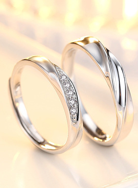 龙年饰品s925纯银光波情侣戒指韩版气质简约女对戒开口可调节指环