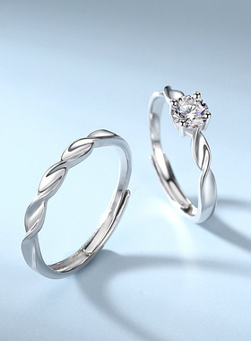 莫比乌斯环情侣对戒一对女简约小众百搭开口戒指925纯银小众设计