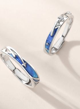 原创韩版流星雨情侣戒指纯银925创意小众ins星辰对戒轻奢纪念礼物