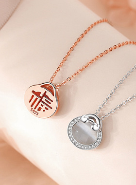 原创如意锁项链女925纯银复古中国风福字吊坠玫瑰金红玛瑙锁骨链