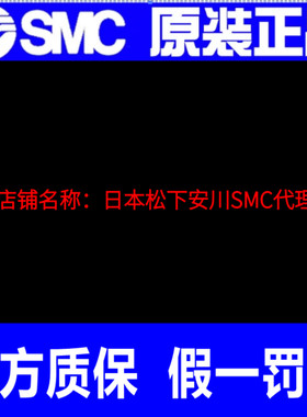 日本SMC原装正品过滤三联件AC40C-06-BAC40C-06G-B假一罚假一罚十