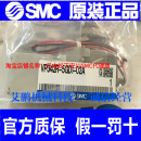5GD1 04A 电磁阀VP342 5DZD1 日本SMC原装 VP742R 03A VP542R 02A