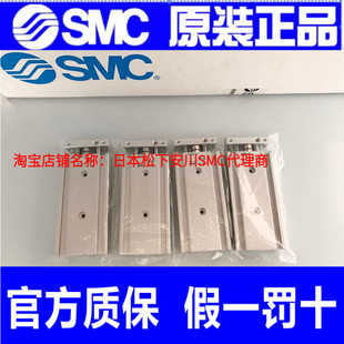 SMC原装双联气缸 CXSM6/10/15/20/25-10/15/20/25/30/40/45/50/60