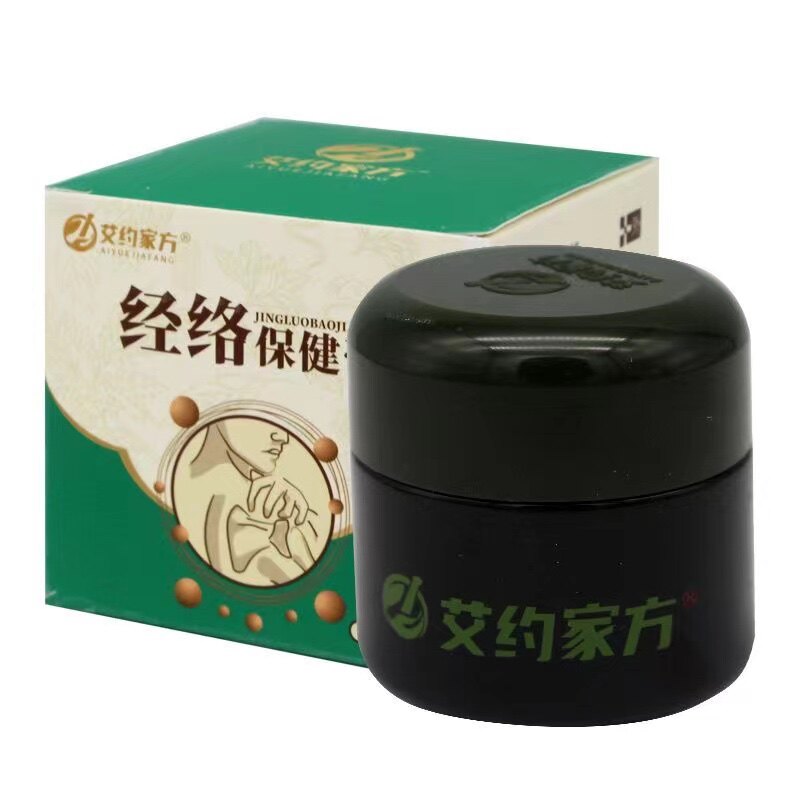 艾约家方透皮灸经络保健膏