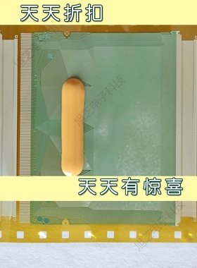 SW98117D-CDLR和SW98117D-CBLR替代料京东方液晶驱动COF全新TAB