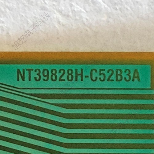 NT39828H-C52B3A电视液晶驱动
