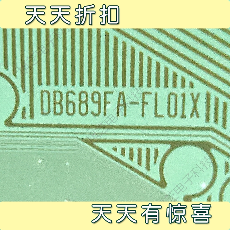 原型号推荐DB689FA-FL01X三星55屏液晶驱动芯片模块COF卷料TAB 电子元器件市场 显示器件 原图主图