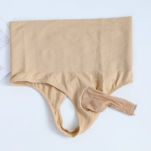 男士高腰丁字裤带jj套隐形性感大码收腹提臀无痕内裤T裤夹臀短裤