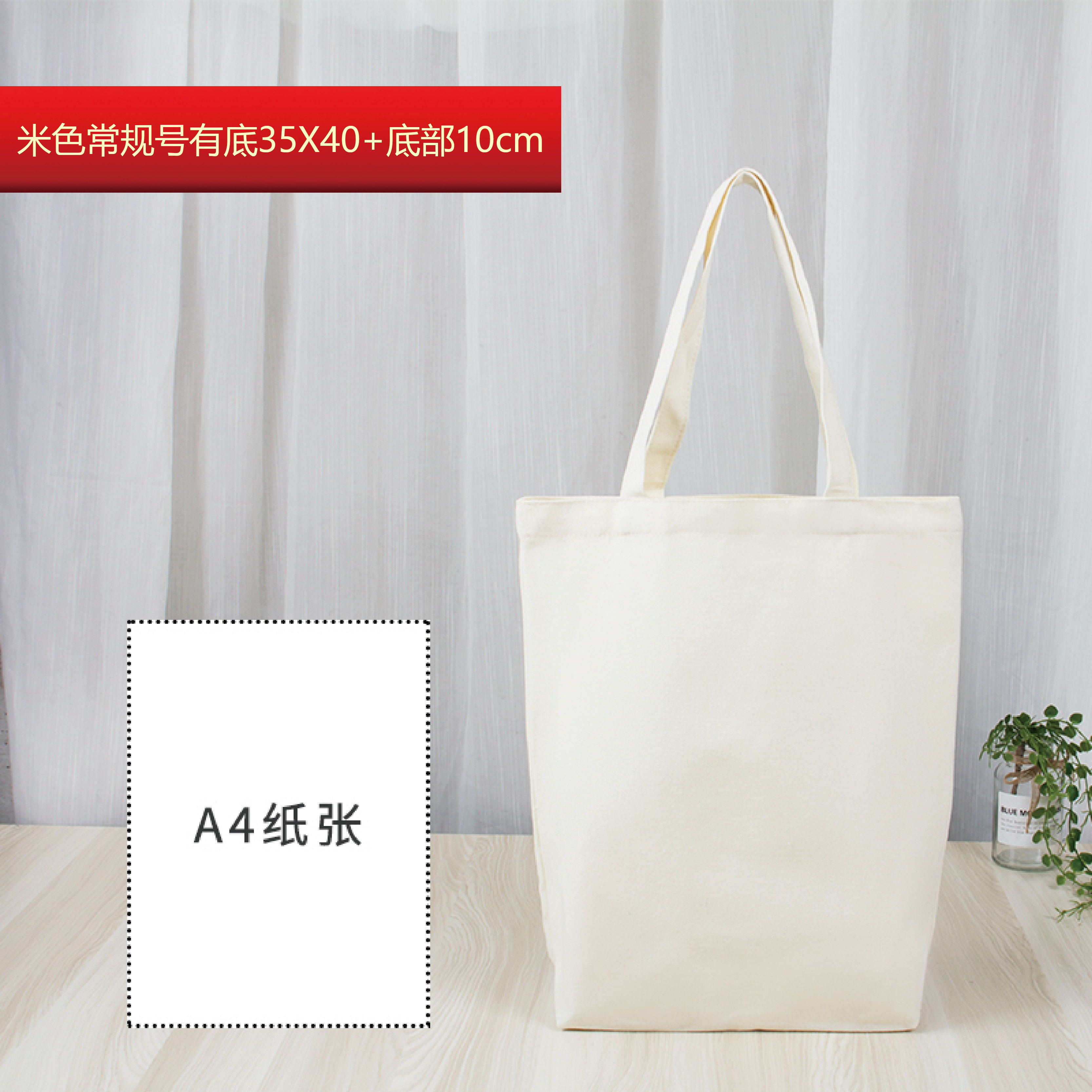 帆布包环保袋手提购物袋定制印刷文艺减龄男女包加厚ins风大号