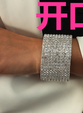 DINGKA 高级几何镂空水钻弹力手镯女 轻奢风气质满钻手链手饰品