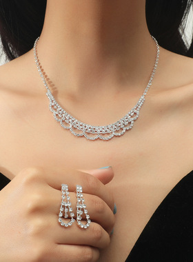 欧美风时尚气质项饰耳饰两件套闪亮满钻项链耳环套装婚纱礼服配饰