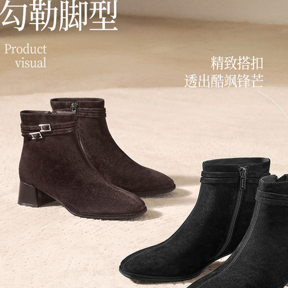Belle/百丽女靴绒面显瘦时装靴