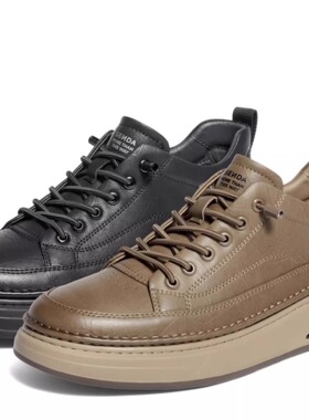 专柜正品森达2025冬款男鞋工装鞋厚底复古工装靴休闲板鞋V3052DD5