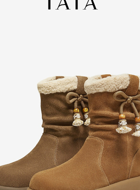 专柜正品他她2025冬款女靴雪地靴加绒厚底休闲靴堆堆短靴CHD02DZ5