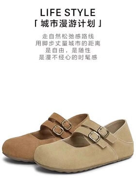 专柜正品他她2025春款女鞋复古真皮勃肯鞋休闲平底单鞋CGC02AQ5