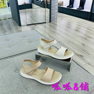 厚底简约户外休闲女凉鞋 专柜正品 森达2023年夏款 SLW02 Senda BL3