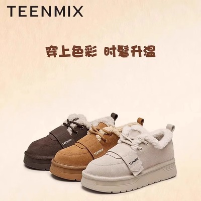 Teenmix/天美意雪地靴厚底保暖